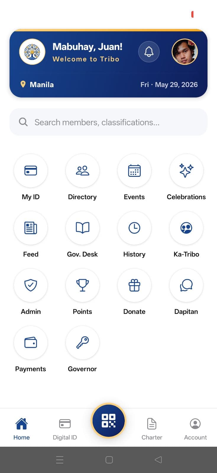 Tribo app screenshot 1
